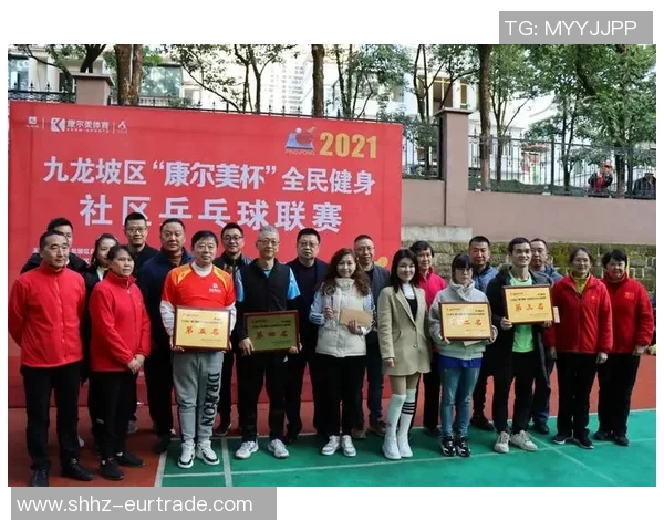 重庆乒乓球队的阵地战体系与战术解析探讨